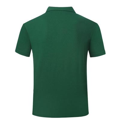 सेना हरी सूती छोटी आस्तीन पोलो शर्ट